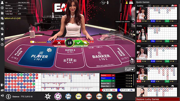 Giao diện đặc sắc của game bài Baccarat tại các sòng casino online