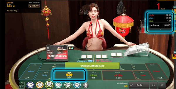 Sảnh game Casino BK8 đồ sộ